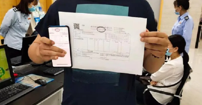 房县推广“楚税通”让纳税更便利 目前共办理业务1823笔