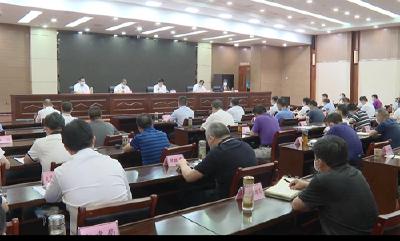 纪道清强调：外防输入堵漏洞 内抓排查无盲区 坚决守住疫情防控底线