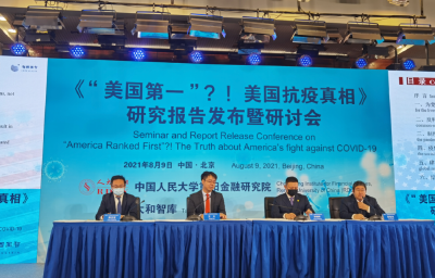 这8个“第一”，美国当之无愧！