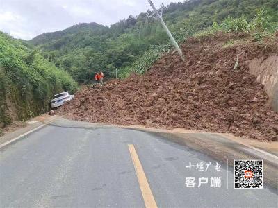 湖北维持防汛Ⅲ级应急响应 洪涝和风雹灾害已致紧急避险6558人