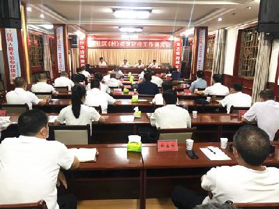 王斌指导城关镇社区（村）疫情防控工作调度