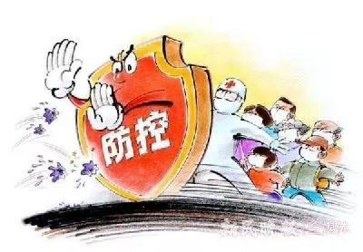 房县医疗保障局党员干部“包户制”落实疫情防控工作