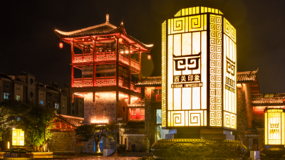 美哉！千里房县 如画人间