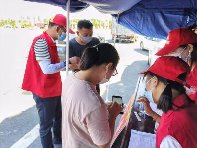 房县：“志愿红”助力疫情防控