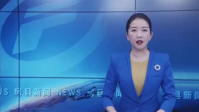 房县及时制止一起聚集性集体聚餐行为