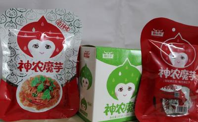 房县：培育龙头企业 带动农业发展