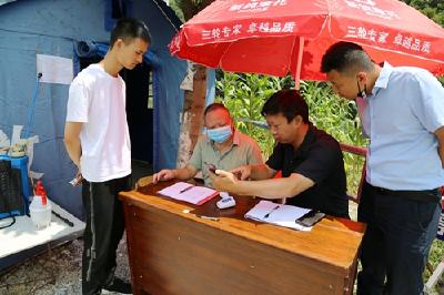 房县交通运输局：部署落实防控工作 守好疫情交通防线