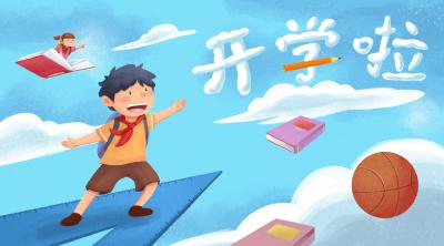 房县：靠前监督拧紧秋季开学“安全阀”