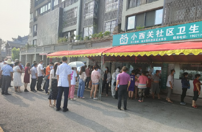 城关镇小西关：整合力量 共筑社区防疫坚强防线