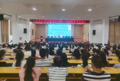 房县天明小学家校携手共促成长