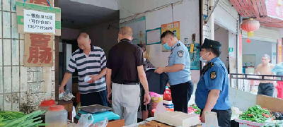 执法局联合法院处罚违法占道经营