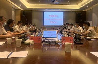 我县与武汉职业技术学院签订战略合作协议