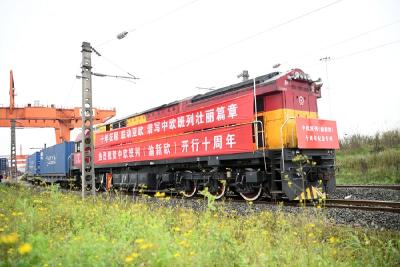 治国理政新实践丨在大变局中书写外交新篇章——习近平外交思想指引中国特色大国外交新实践