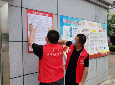 司法局全体包联精准扶“平”