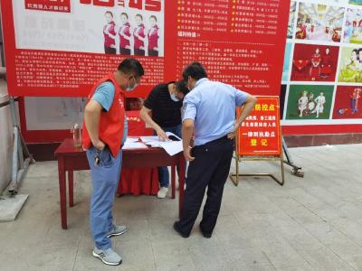 房县多种形式持续推动疫情防控宣传全覆盖