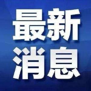 十堰市第三届诗词大会“线上挑战赛”今日启动