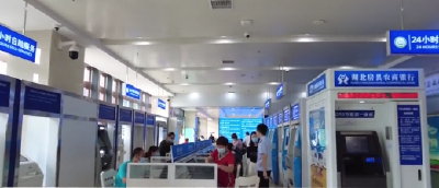 房县人社系统取消证明事项29项