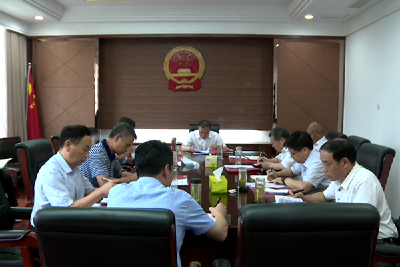 县人大常委会第四十六次主任会议召开  