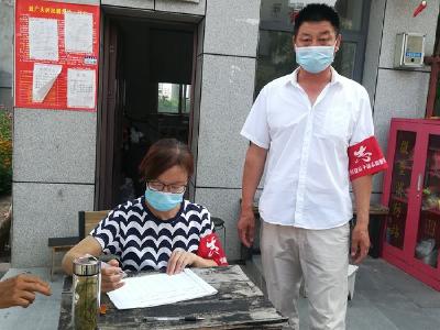 县农业农村局：念好“七字”经，筑牢疫情“防火墙”