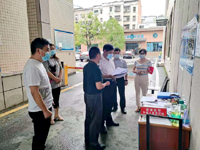 房县人力资源和社会保障局：扎实推进疫情防控工作