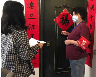 县机保中心：多措并举做好疫情防控宣传工作