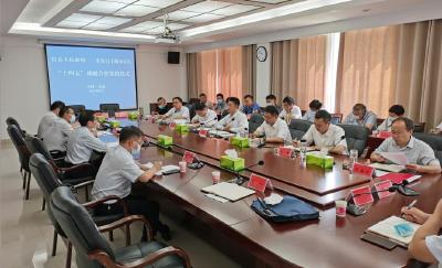 我县与农发行十堰分行签订“十四五”战略合作协议