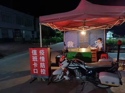 沙河乡：强化政治担当压实防疫责任