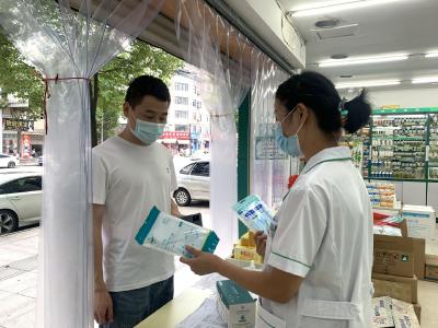 我县各药店防疫物资充足 价格稳定