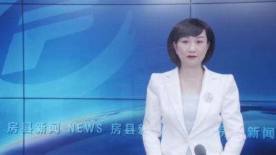 房县应急广播“村村响” 疫情防控“人人知”