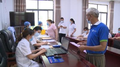 房县：疫苗接种进社区 全民接种筑屏障