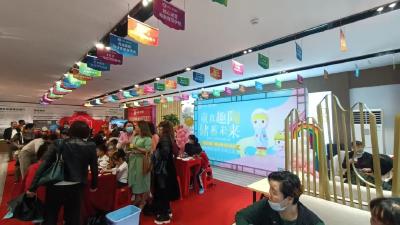 “童真趣陶、储蓄未来”西商房县项目公司亲子彩陶活动圆满落幕