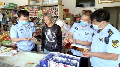 房县市场监管局、 房县烟草专卖局联合开展“守护成长”专项行动