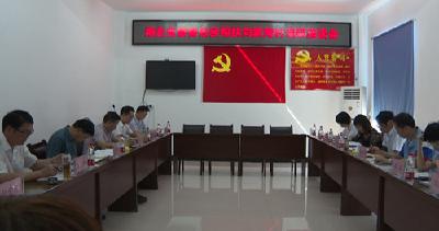 省慈善总会乡村振兴工作队来我县入驻帮扶村并开展走访慰问活动