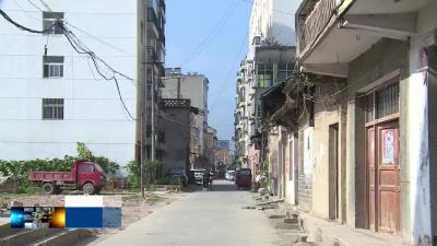 我县联观片区  北关片区老旧小区改造项目集中招标 10月开工