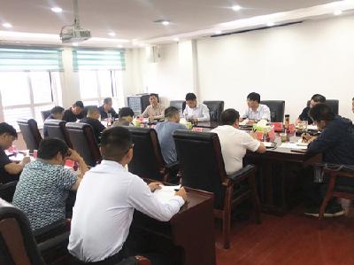 全县工程建设项目审批制度改革工作会召开