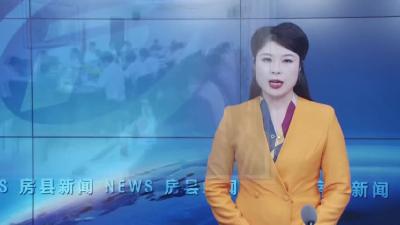 我县加快推进工业园区扩容及管理体制改革工作