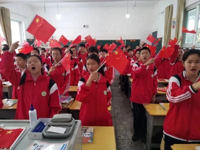 城关四中开展迎国庆系列主题活动