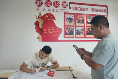 红塔镇 营造尊崇氛围  迎接退役军人返乡