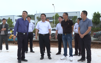 房县新闻20210909