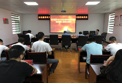 县退役军人事务系统开展党风廉政建设宣教月活动