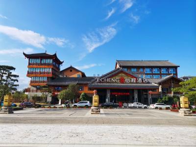 房县“四个一” 扎实开展民族团结进步教育