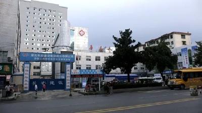 【每日一习话】支持数字经济创新发展