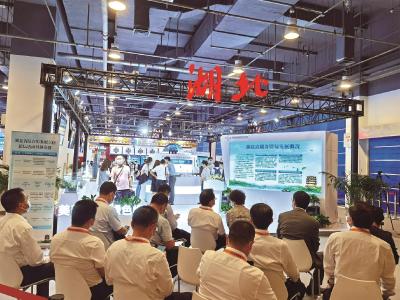 动漫天团首次组团出征 17件湖北精品硬核闪耀服贸会