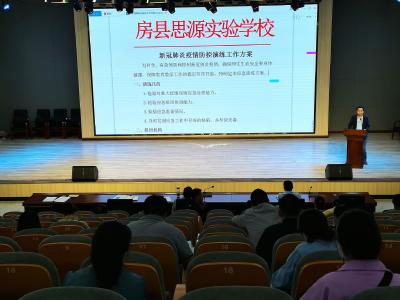 我县各校举行秋季开学疫情防控应急演练