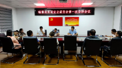 积极发挥党建引领作用 房县退役军人事务局在行动