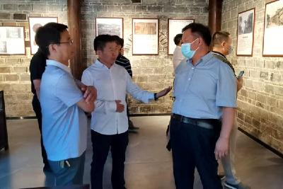 湖南省湘西自治州来房县调研红色文化  