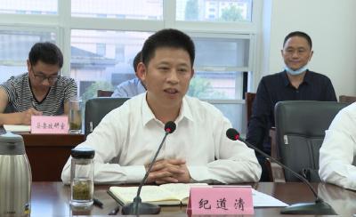 我县与东风公司就进一步加强产业协作开展座谈