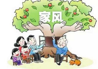 家庭文明|房县：好家风引领社会文明风尚
