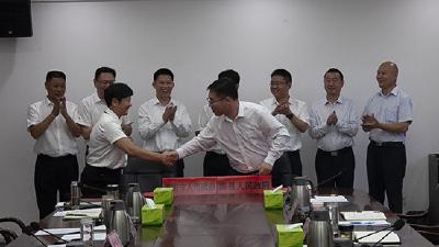 我县与枣阳市签订区域协作协议