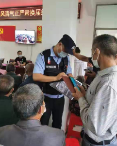 青峰镇：反电诈宣传工作常抓不懈